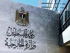 الخارجية تدين الاعتداءات الإيرانية على الأردن والبحرين والكويت