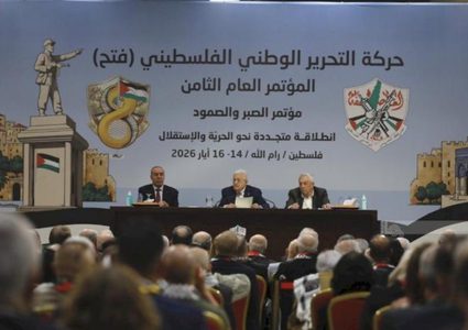 ثوري "فتح" ينتخب جمال الشوبكي أميناً للسر وعائشة الكرد وأنطون سلمان نائبين له