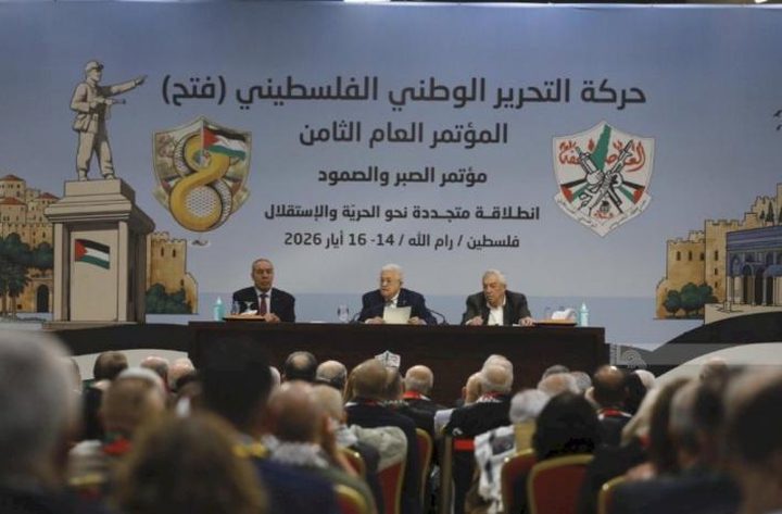 ثوري "فتح" ينتخب جمال الشوبكي أميناً للسر وعائشة الكرد وأنطون سلمان نائبين له