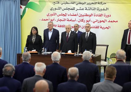الرئيس يترأس أعمال الجلسة الافتتاحية للمجلس الثوري لحركة "فتح"