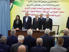 الرئيس يترأس أعمال الجلسة الافتتاحية للمجلس الثوري لحركة "فتح"
