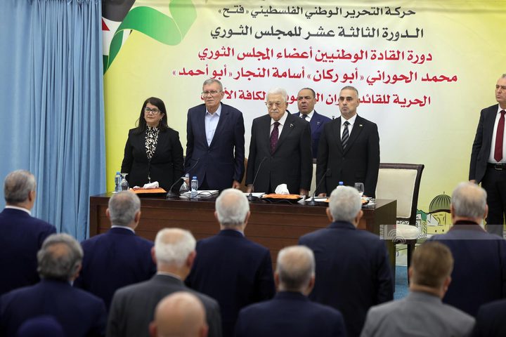 الرئيس يترأس أعمال الجلسة الافتتاحية للمجلس الثوري لحركة "فتح"