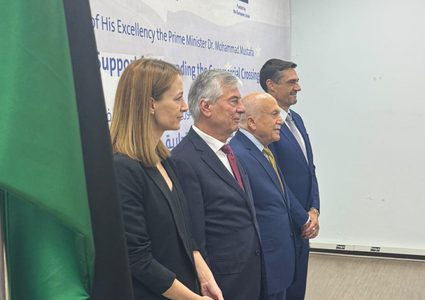 إطلاق مبادرة "EU4Commerce" بقيمة 8.5 مليون يورو لدعم تطوير المعابر في فلسطين