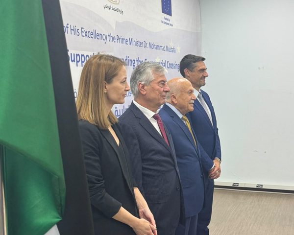 إطلاق مبادرة "EU4Commerce" بقيمة 8.5 مليون يورو لدعم تطوير المعابر في فلسطين