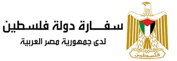 سفارتنا بالقاهرة تعلن فتح باب التقدم للمعلمين المتواجدين في مصر للعمل في الكويت