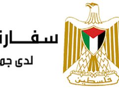 سفارتنا بالقاهرة تعلن فتح باب التقدم للمعلمين المتواجدين في مصر للعمل في الكويت