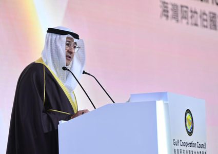 مجلس التعاون الخليجي يدين ادعاءات إعلامية تستهدف الإمارات وقطر