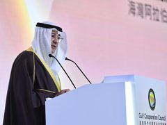 مجلس التعاون الخليجي يدين ادعاءات إعلامية تستهدف الإمارات وقطر