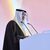 مجلس التعاون الخليجي يدين ادعاءات إعلامية تستهدف الإمارات وقطر