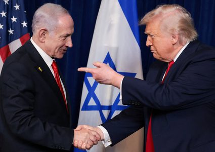 معاريف: ترامب نجح في "ترويض" نتنياهو وتراجع صورة إسرائيل عالميا يرتبط بشخصه