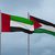 فلسطين تدين الهجمات على منشآت حيوية في الإمارات وتؤكد تضامنها