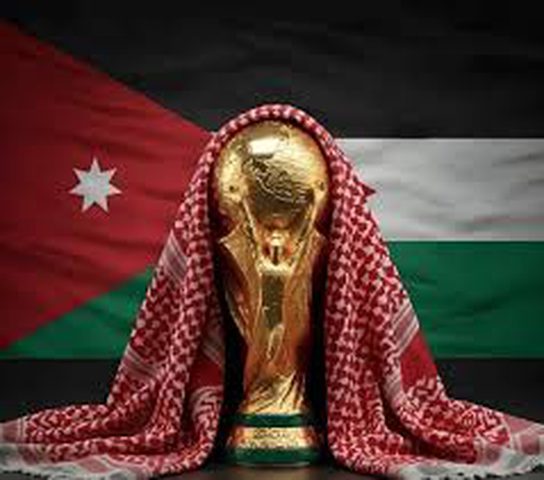 الأردن يحقق أول ظهور في تاريخه بكأس العالم 2026 ويعزز حضوره السياحي عالمي