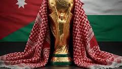 الأردن يحقق أول ظهور في تاريخه بكأس العالم 2026 ويعزز حضوره السياحي عالمي