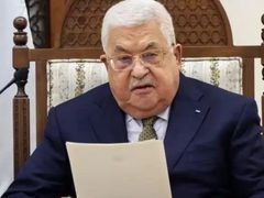 الرئيس عباس يتسلم التقرير السنوي لصندوق الاستثمار الفلسطيني لعام 2025