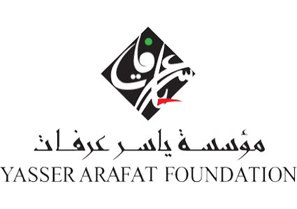 مؤسسة ياسر عرفات تمدد استلام طلبات الأبحاث لجائزة ياسر عرفات للأبحاث والدراسات