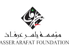 مؤسسة ياسر عرفات تمدد استلام طلبات الأبحاث لجائزة ياسر عرفات للأبحاث والدراسات