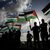 القوى تدعو إلى المشاركة الواسعة في فعاليات إسناد الاسرى