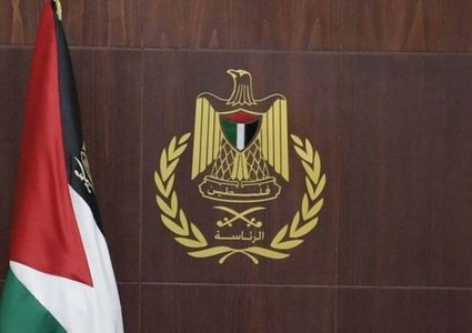 الرئاسة الفلسطينية تحذر من خطورة إلغاء اتفاقيات الخليل