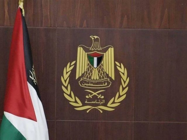 الرئاسة الفلسطينية تحذر من خطورة إلغاء اتفاقيات الخليل