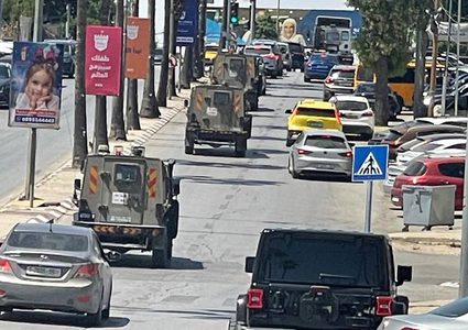 الاحتلال يقتحم مدينة رام الله