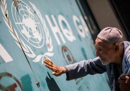 اللجنة الاستشارية للأونروا تبدأ أعمالها غداً وسط أزمة تمويلية وتحديات خطيرة