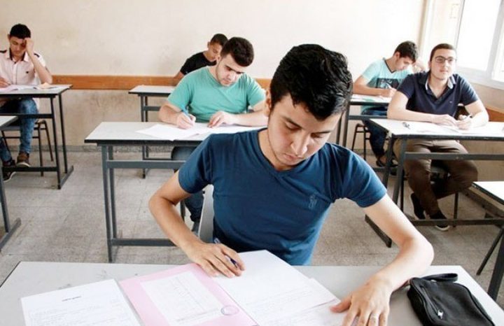 وزارة التربية والتعليم تؤكد جاهزية النظام لامتحان التربية الدينية الإلكتروني