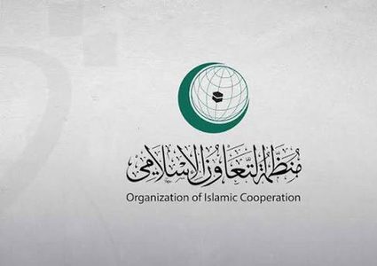 التعاون الإسلامي تحذر من مخططات الاحتلال ضد الخليل ومقدساتها