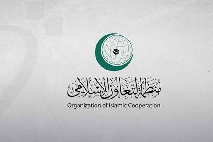 التعاون الإسلامي تحذر من مخططات الاحتلال ضد الخليل ومقدساتها