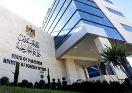 الخارجية: استهداف المساجد يكشف الطبيعة المتطرفة للفكر الاستيطاني الاستيطاني