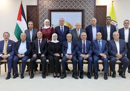 مركزية فتح تبحث الانتخابات العامة وتقر تشكيل لجان لمتابعة استحقاقات المرحلة
