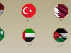 إدانة عربية وإسلامية لاعتداءات المستوطنين على مساجد شمال رام الله