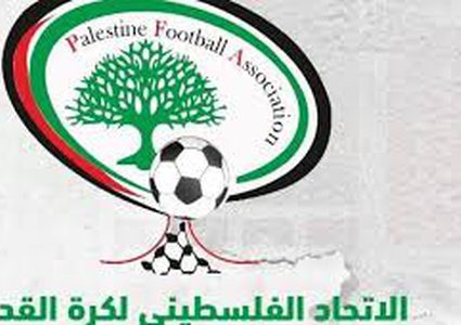 "اتحاد كرة القدم" ينفي صحة مزاعم إقامة مباراة بين الفدائي وإسرائيل تحت 15 عاماً