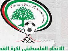 "اتحاد كرة القدم" ينفي صحة مزاعم إقامة مباراة بين الفدائي وإسرائيل تحت 15 عاماً