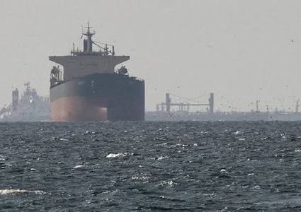 المجلس الأعلى للأمن القومي الإيراني يعلن ترتيبات عبور السفن عبر مضيق هرمز