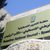 فتوح: بدء التحضيرات لاستكمال انتخاب أعضاء المجلس الوطني في دول الشتات