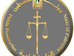 النيابة العامة في تقريرها السنوي: 85% نسبة إنجاز القضايا خلال عام 2025