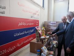 إطلاق حملة "لأجل الصامدين" لتوزيع مساعدات غذائية على آلاف الأسر الفلسطينية