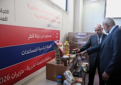إطلاق حملة "لأجل الصامدين" لتوزيع مساعدات غذائية على آلاف الأسر الفلسطينية