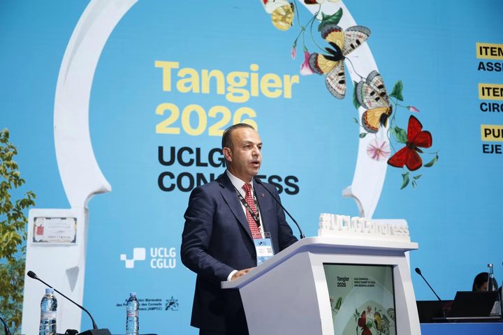 رئيس بلدية الخليل يتسلّم رئاسة منظمة المدن المتحدة والبلديات للشرق الأوسط