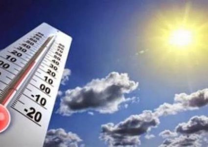 حالة الطقس: أجواء شديدة الحرارة