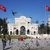 بعد جامعة النجاح... الجامعات التركية تعتمد نظام الاعتمادات المصغرة