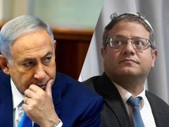 نتنياهو يصف الاتفاق مع لبنان بـ"التاريخي".. وبن غفير يعتبره "خطأً كبيراً"