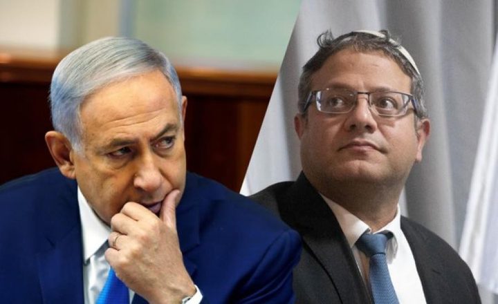 نتنياهو يصف الاتفاق مع لبنان بـ"التاريخي".. وبن غفير يعتبره "خطأً كبيراً"
