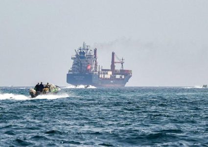 هيئة بحرية بريطانية: تعرض ناقلة نفط لهجوم في مضيق هرمز