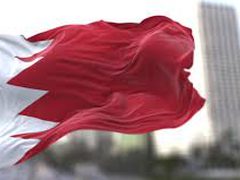 البحرين تعلن تعرضها للاستهداف بعدد من المسيّرات الإيرانية