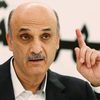 جعجع: اتفاق الإطار يطوي صفحة الأزمات ويعيد القرار إلى الدولة