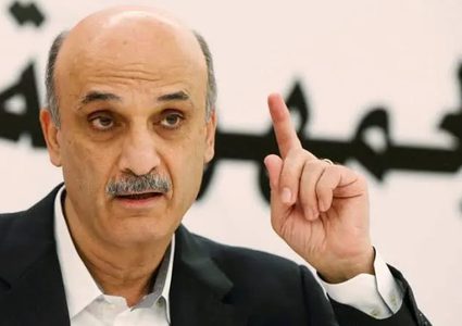 جعجع: اتفاق الإطار يطوي صفحة الأزمات ويعيد القرار إلى الدولة