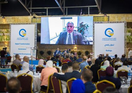 المجلس الأعلى : يطلق المراحل الأولى من منصة الشراء الحكومي الإلكتروني