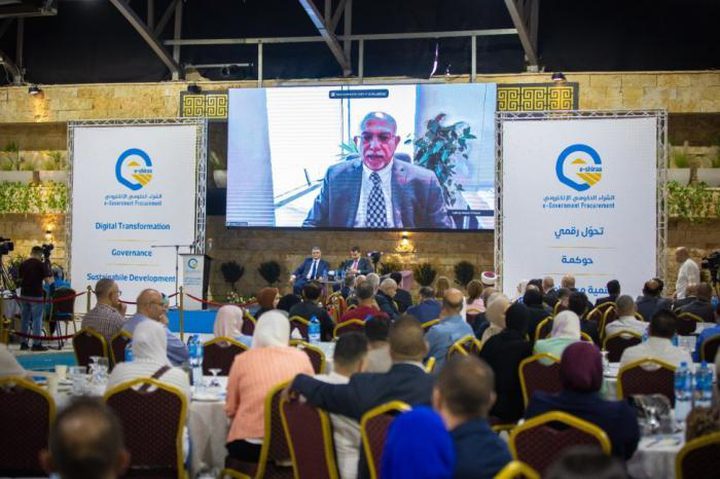 المجلس الأعلى : يطلق المراحل الأولى من منصة الشراء الحكومي الإلكتروني