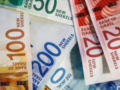 القطاع الخاص يحمل إسرائيل مسؤولية أزمة تكدس الشيكل ويدعو لضغوط دولية لحلها